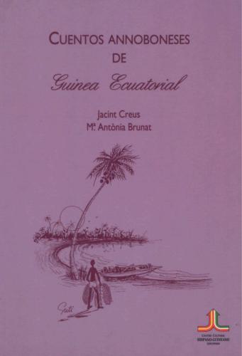 ﻿داستان های آنوبونی گینه استوایی