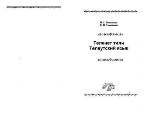 ﻿زبان Telenet زبان Teleut است