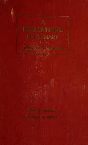 ﻿دیکشنری تلفظ کننده انگلیسی آمریکایی