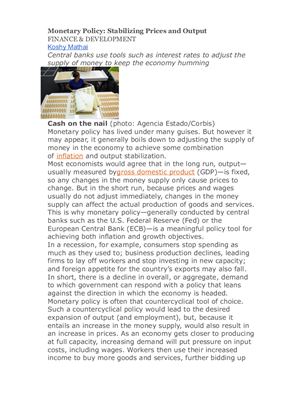 ﻿سیاست پولی: تثبیت قیمت ها و تولید