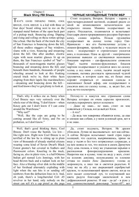 ﻿تست اسید کول کمک الکتریکی