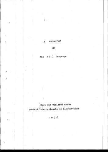 ﻿آواشناسی زبان Nso