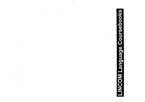 ﻿ادبی مدرن ازبکی. قسمت 2