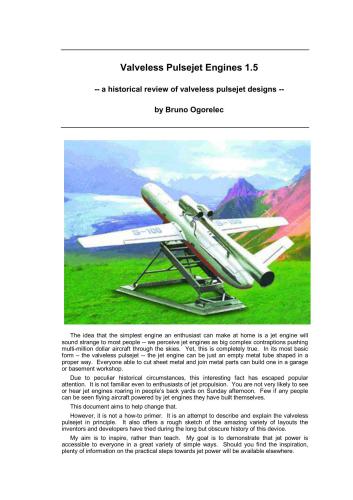 ﻿موتورهای پالس جت بدون سوپاپ 1.5