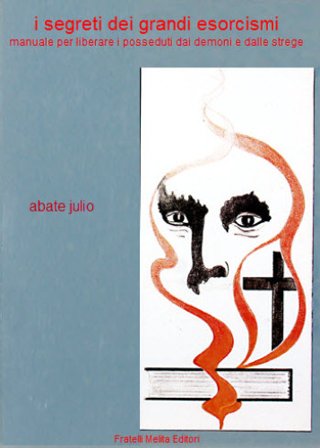 ﻿اسرار جن گیری بزرگ