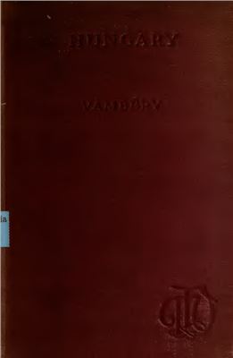 ﻿مجارستان: در دوران باستان، قرون وسطی و مدرن