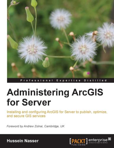 مدیریت ArcGIS برای سرور