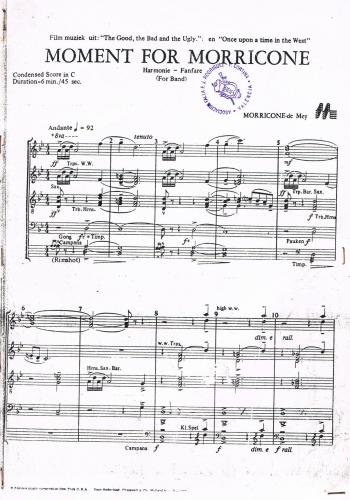 ﻿لحظه برای موریکونه (برای گروه)