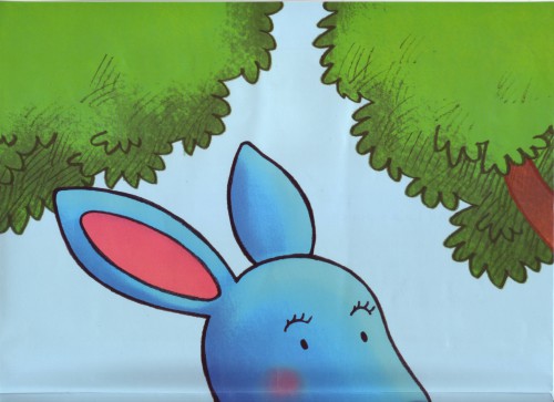 ﻿پوستر لولو (A2)