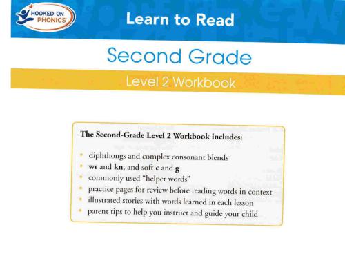 ﻿علاقه مند به علم صدا و پژواک. خواندن را یاد بگیرید. کلاس دوم. کتاب کار سطح 2