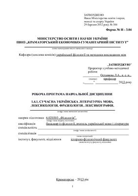 ﻿برنامه کاری 