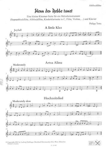 ﻿وقتی رب می رقصد