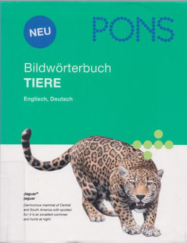 ﻿فرهنگ لغت تصویری. حیوانات