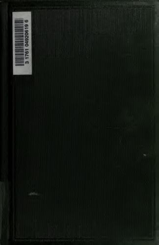 ﻿انجیل ثروت