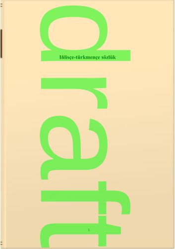 ﻿گروهی از نویسندگان. فرهنگ لغت انگلیسی - ترکمنی