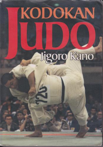 ﻿Kodokan Judo