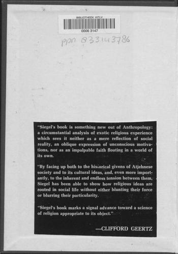 ﻿جیمز ریسمان خدا