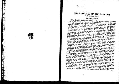 ﻿زبان نگیدال ها