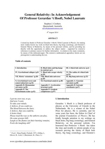 ﻿نسبیت عام: به قدردانی از پروفسور جراردوس ت هوفت، برنده جایزه نوبل