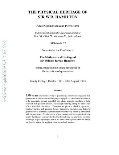 میراث فیزیکی سر W.R. Hamilton