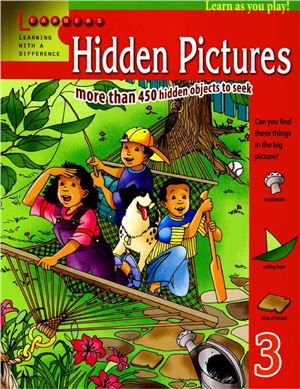 ﻿تصاویر پنهان 3