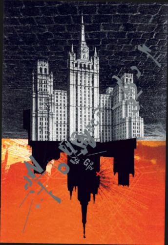 ﻿مشکلات کنکور Mekh-mat