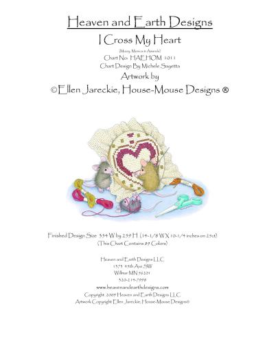 الن جارکی، طراحی خانه-ماوس