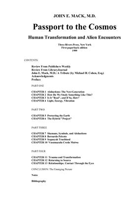 ﻿پاسپورت کیهان: تحول انسان و برخورد با بیگانگان