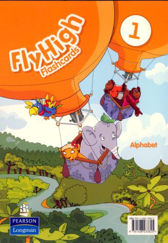 ﻿پرواز بالا 1. مرتبا حروف الفبا