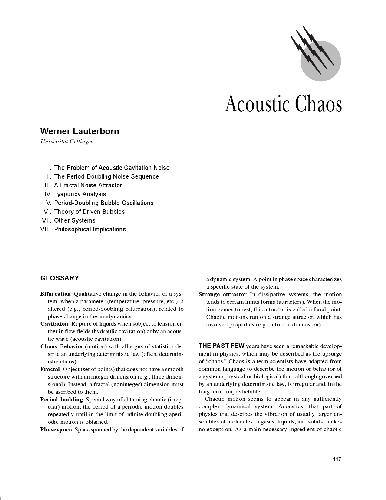 دانشنامه علوم و فنون فیزیکی - فیزیک کلاسیک