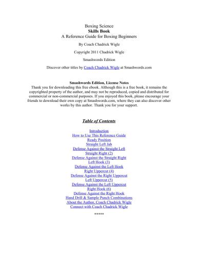 ﻿کتاب مهارت های علوم بوکس یک راهنمای مرجع برای مبتدیان بوکس