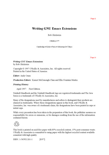 ﻿نوشتن برنامه های افزودنی گنو Emacs