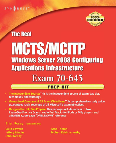 ﻿کیت آمادگی واقعی MCTS/MCITP Exam 70-643: راه حل های مستقل و کامل