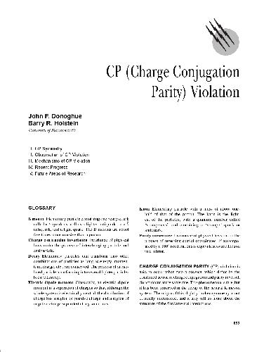 دایره المعارف علوم و تکنولوژی فیزیک - ذرات و زمینه های ابتدایی