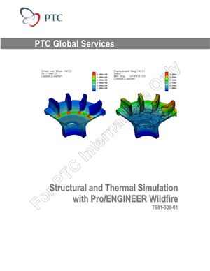 ﻿PTC شبیه سازی ساختاری و حرارتی با آتش سوزی Pro/Engineer
