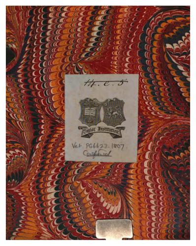 ﻿فرهنگ لغت لهستانی. جلد اول. قسمت 2 (G-L)