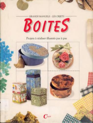 ﻿کتابچه راهنمای بزرگ - اشیاء. جعبه ها