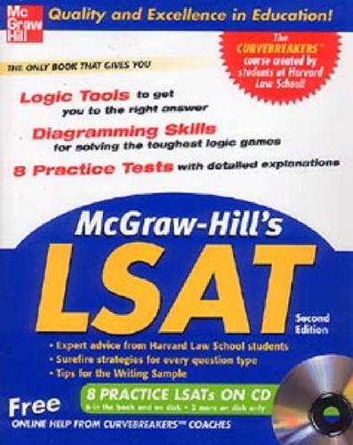 ﻿LSAT مک گراو هیل