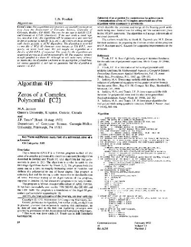 صفر چند جمله ای های پیچیده
