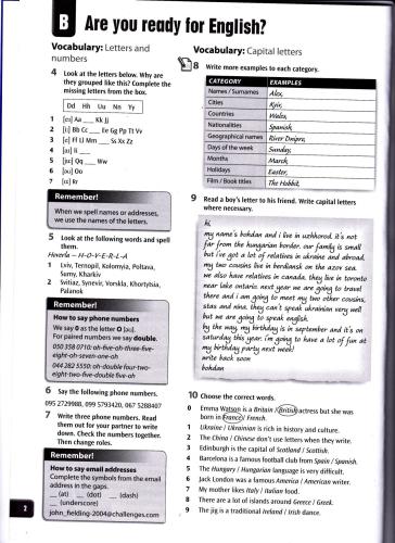 ﻿چالش های جدید 2 در سراسر اوکراین