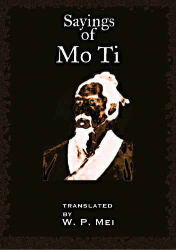 سخنان مولانا