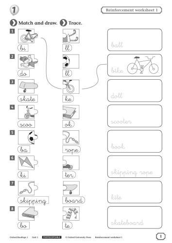 ﻿پشت بام آکسفورد 1 - تقویت و گسترش