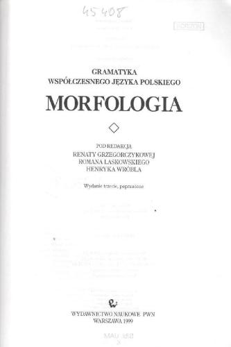 گرامر زبان مدرن لهستانی. ریخت شناسی