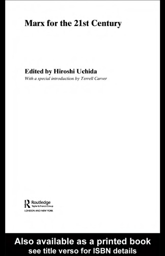 ﻿مارکس برای قرن بیست و یکم