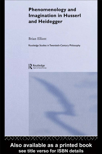 پدیده شناسی و تصور در هاسرل و هایدگر