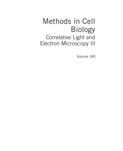﻿نور همبستگی و میکروسکوپ الکترونی III