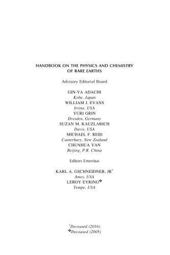 ﻿از جمله اکتینیدها