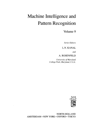 عدم اطمینان در هوش مصنوعی