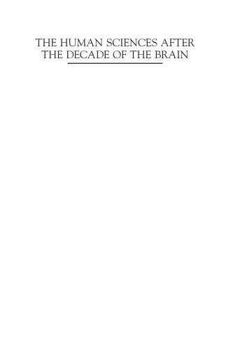 علوم انسانی بعد از دهه مغز