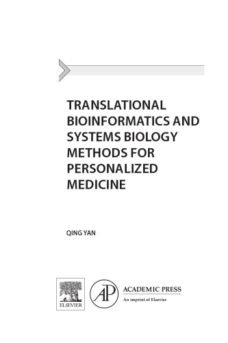 بیوانفورماتیک ترجمه و روش های زیست شناسی سیستم ها برای پزشکی شخصی